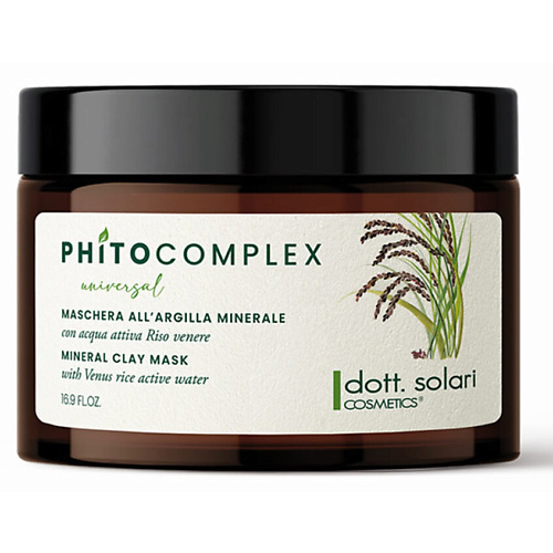 DOTTSOLARI COSMETICS Маска с минеральной глиной Phitocomplex Universal 5000 4645₽