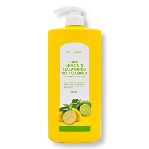 LEBELAGE Гель для душа с лимоном и каламанси FRUIT LEMON CALAMANSI BODY 10000 971₽