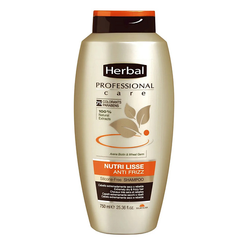 HERBAL Шампунь питание Professional Care Anti Frizz Shampoo 1360₽