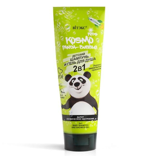 ВИТЭКС Шампунь и гель для душа 2 в 1 Kosmo Panda-Bubble 2500 235₽