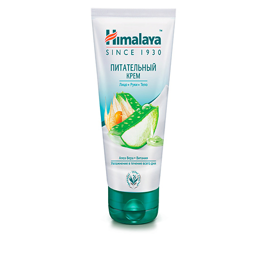 HIMALAYA SINCE 1930 Питательный крем для лица рук и тела 162₽