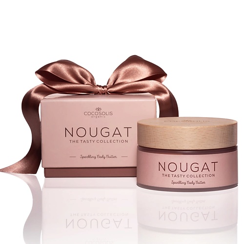 

COCOSOLIS Масло для тела NOUGAT Sparkling Body Butter 250.0, Масло для тела NOUGAT Sparkling Body Butter