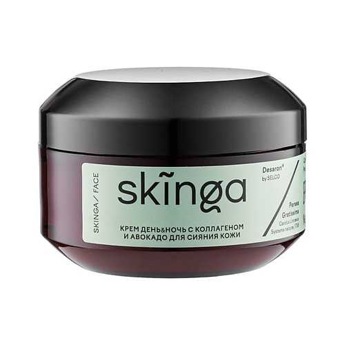 SKINGA Крем для лица деньночь Radiance DayNight Cream 399₽