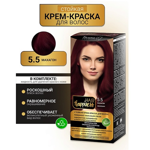 

БЕЛИТА-М Крем-краска для волос аммиачная Hair Happiness, Крем-краска для волос аммиачная Hair Happiness