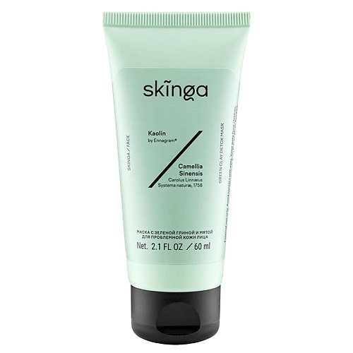 

SKINGA Маска для лица Radiance Gel Mask, Маска для лица Radiance Gel Mask