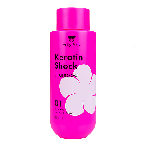 HOLLY POLLY Шампунь восстанавливающий Keratin Shock 459₽