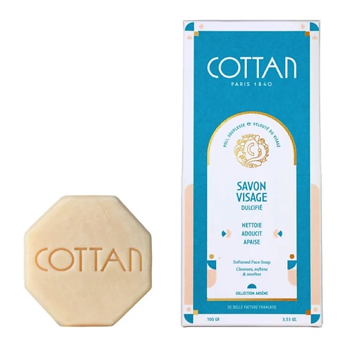 COTTAN Мыло для лица очищающее Softened Face Soap