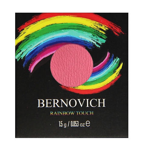 

BERNOVICH Тени моно Rainbow Touch, Тени моно Rainbow Touch