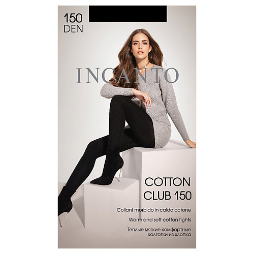 

INCANTO Колготки женские Cotton Club 150 den Nero, Колготки женские Cotton Club 150 den Nero