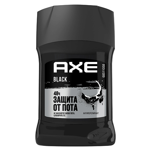 AXE Дезодорант антиперспирант стик мужской БЛЭК