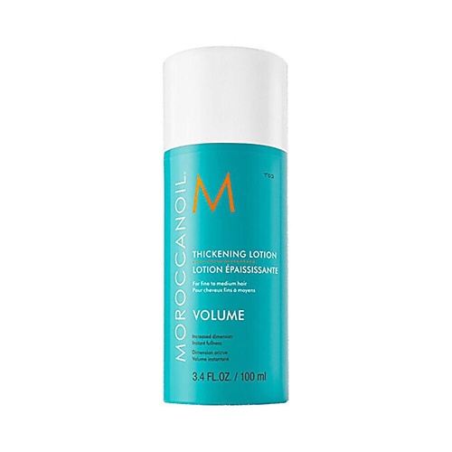 фото Moroccanoil лосьон для объема moroccanoil 100.0