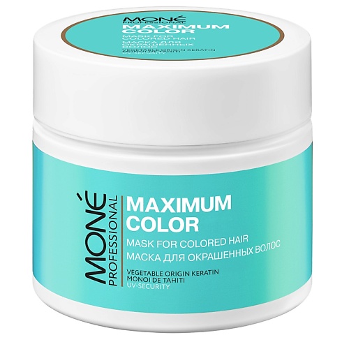 MONE PROFESSIONAL Маска для окрашенных волос Maximum Color 1341₽