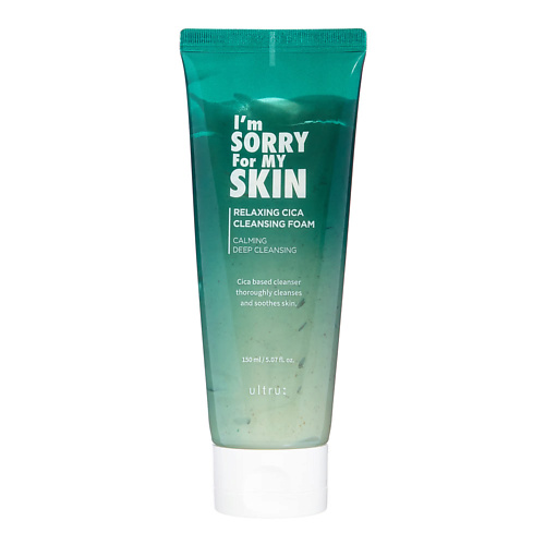 

I'M SORRY FOR MY SKIN Relaxing Cica Cleansing Foam Успокаивающая пенка для умывания 150.0, Relaxing Cica Cleansing Foam Успокаивающая пенка для умывания