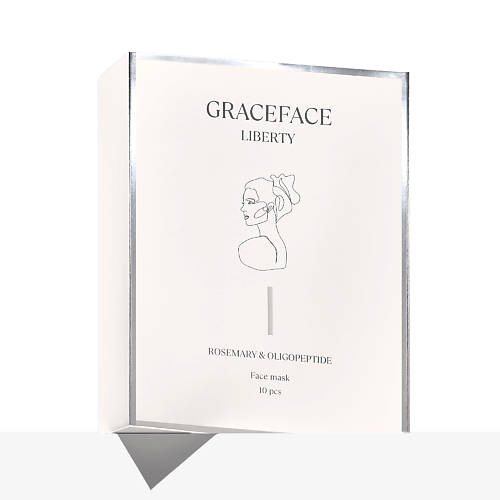 GRACE FACE Набор увлажняющих тканевых масок для лица с олигопептидами розмарином и ниацинамидом 549₽