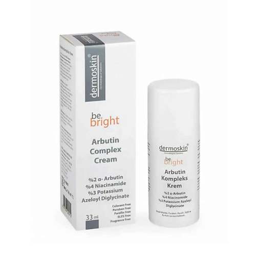 DERMOSKIN Dermoskin Be Bright Arbutin Complex Cream, Крем для ухода за кожей 33.0