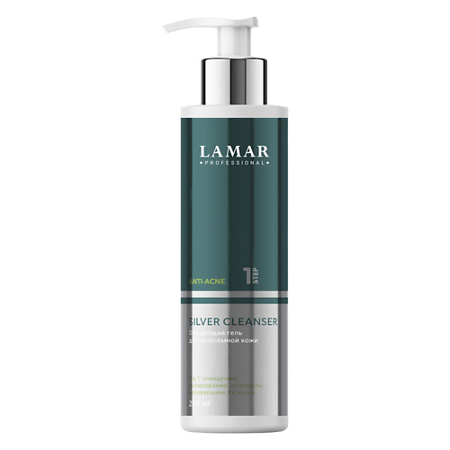 

LAMAR PROFESSIONAL Очищающий гель для проблемной кожи SILVER CLEANSER 200.0, Очищающий гель для проблемной кожи SILVER CLEANSER