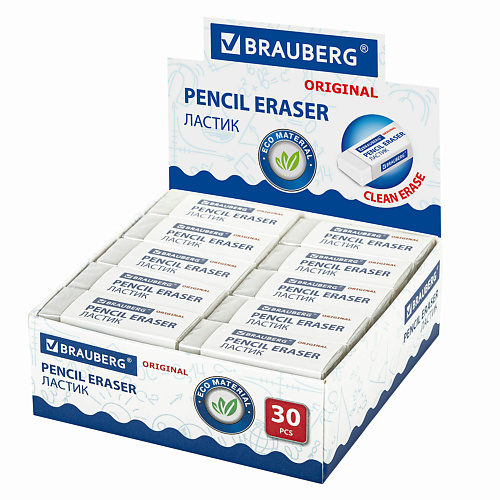 

BRAUBERG Набор ластиков Extra, экологичный ПВХ 30.0, Набор ластиков Extra, экологичный ПВХ