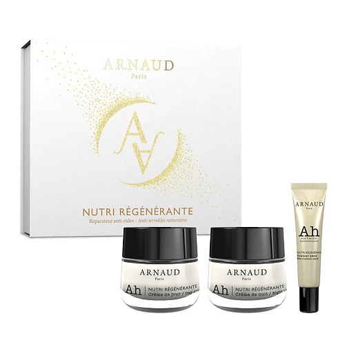 ARNAUD PARIS Набор Reparateur Nutri-Regenerante