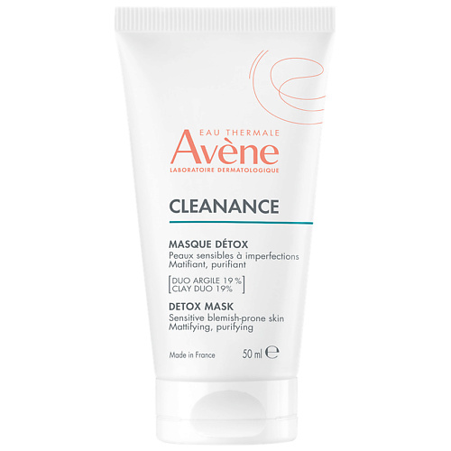 AVENE Маска-детокс для глубокого очищения кожи Cleanance