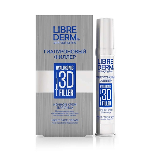 LIBREDERM Крем для лица ночной гиалуроновый Hyaluronic 3d Filler Night Face Cream 1497₽