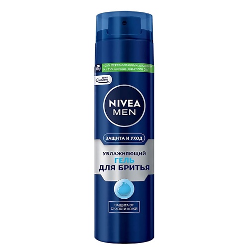 

NIVEA MEN Увлажняющий гель для бритья "Защита и уход", MEN Увлажняющий гель для бритья "Защита и уход"