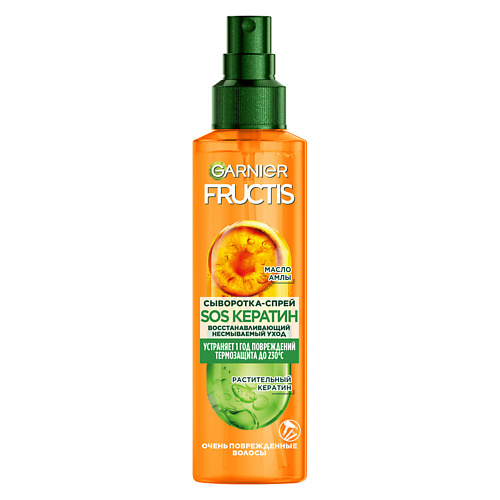 

GARNIER Сыворотка-спрей 10в1 "SOS Кератин" Fructis, Сыворотка-спрей 10в1 "SOS Кератин" Fructis