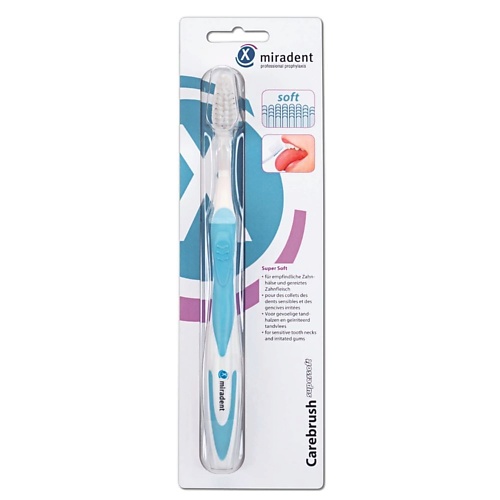 фото Miradent щетка для ежедневной чистки зубов, мягкая carebrush® supersoft