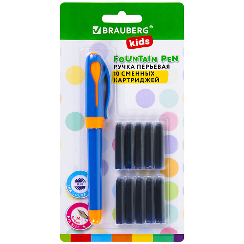 BRAUBERG Ручка перьевая с 10 сменными картриджами KIDS