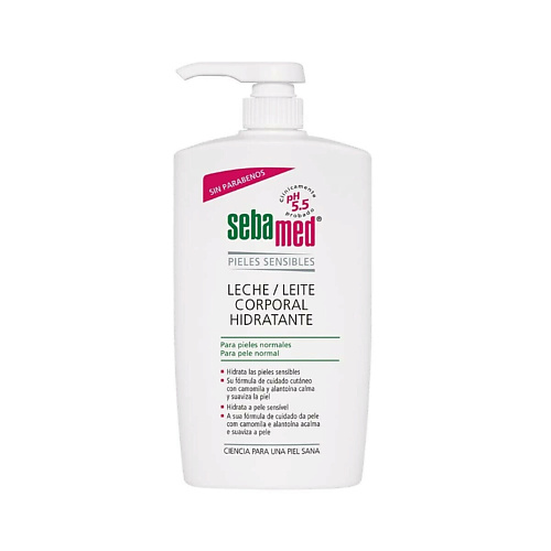 

SEBAMED Увлажняющий лосьон Moisturizing Body Lotion для нормальной и чувствительной кожи тела 750.0, Увлажняющий лосьон Moisturizing Body Lotion для нормальной и чувствительной кожи тела