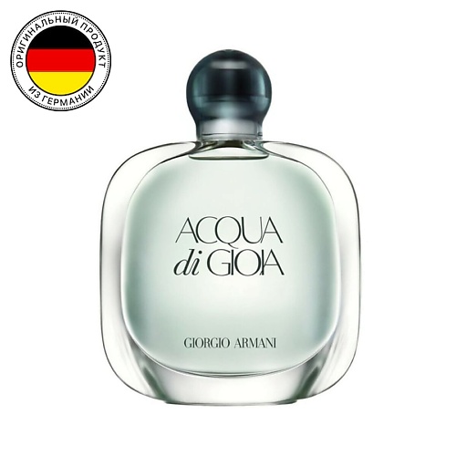 GIORGIO ARMANI Женская парфюмерная вода Acqua Di Gioia 30.0