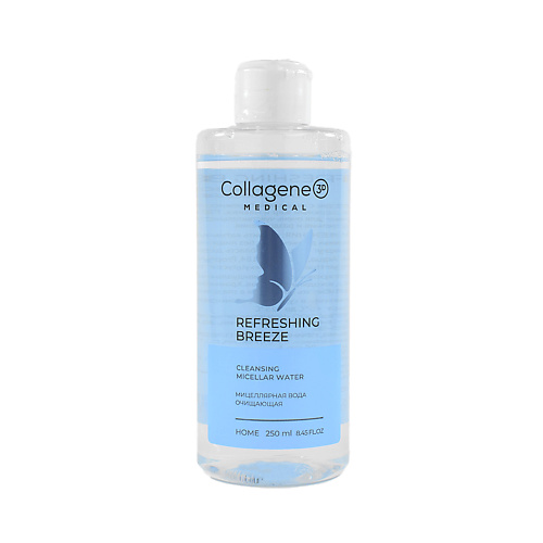 

MEDICAL COLLAGENE 3D Мицеллярная вода ОЧИЩАЮЩАЯ REFRESHING BREEZE 250.0, Мицеллярная вода ОЧИЩАЮЩАЯ REFRESHING BREEZE