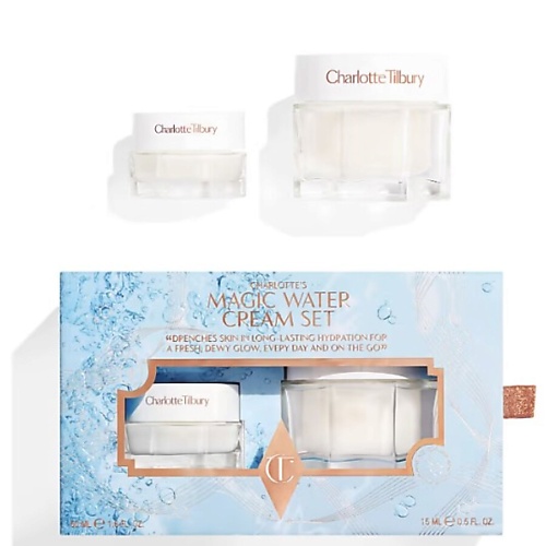 CHARLOTTE TILBURY Подарочный набор Magic Water Cream Set: крем для лица + крем для лица (мини)