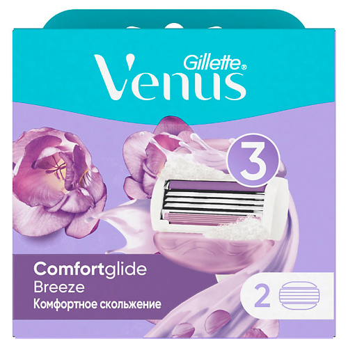 

GILLETTE Кассеты для станка VENUS BREEZE, Кассеты для станка VENUS BREEZE