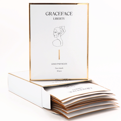 GRACE FACE Набор увлажняющих тканевых масок для лица с золотом и кислотой 549₽