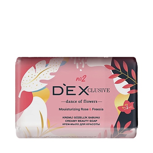 

DEXCLUSIVE Мыло туалетное твёрдое Танец цветов Dance of Flowers Creamy Beauty Soap, Мыло туалетное твёрдое Танец цветов Dance of Flowers Creamy Beauty Soap