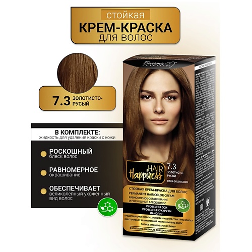 

БЕЛИТА-М Крем-краска для волос аммиачная Hair Happiness, Крем-краска для волос аммиачная Hair Happiness