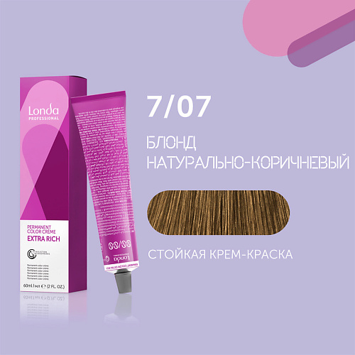 

LONDA PROFESSIONAL Профессиональная стойкая крем-краска для волос Londacolor, Профессиональная стойкая крем-краска для волос Londacolor