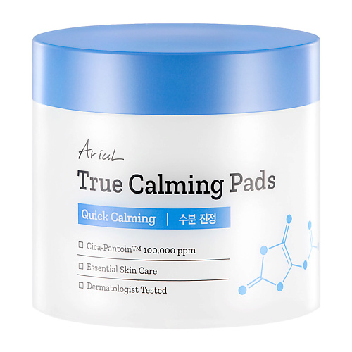 ARIUL Успокаивающие подушечки для лица с центеллой азиатской и пантенолом True Calming Pads