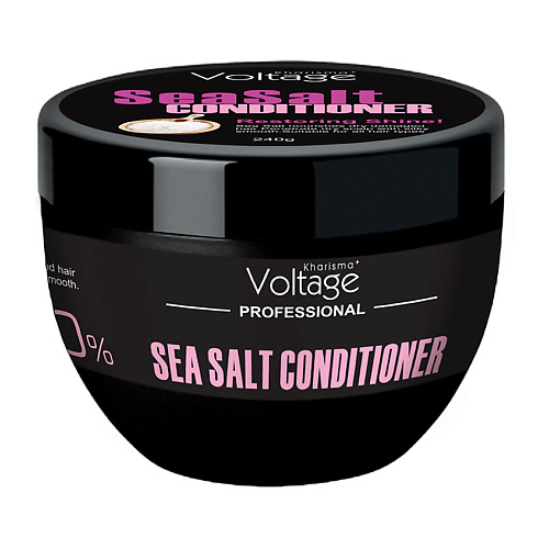 KHARISMA VOLTAGE Кондиционер для волос SEA SALT 'professional' 240.0