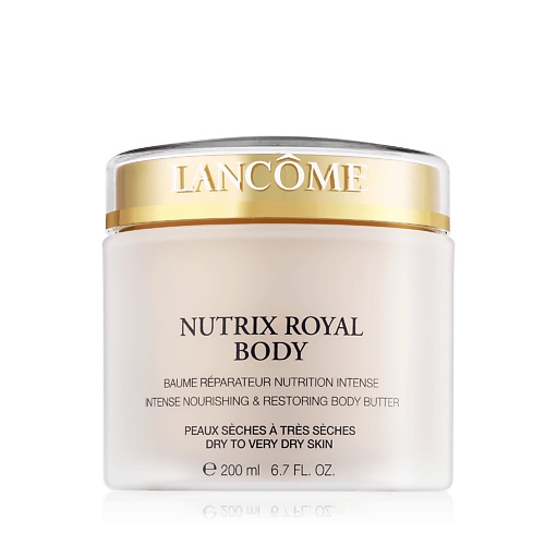 

LANCOME Восстанавливающий бальзам для сухой кожи тела Nutrix Royal Body Balm, Восстанавливающий бальзам для сухой кожи тела Nutrix Royal Body Balm