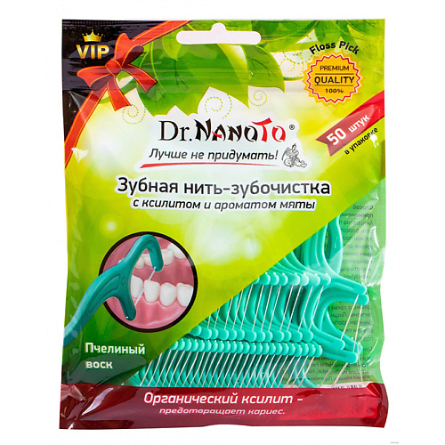 

DR.NANOTO Зубная нить-зубочистка Floss Pick 50.0, Зубная нить-зубочистка Floss Pick