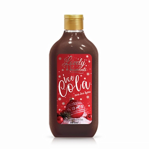 

БЕЛИТА Гель для душа ICE COLA Lovely moments 300.0, Гель для душа ICE COLA Lovely moments