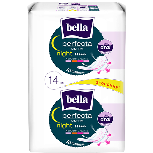 

BELLA Прокладки ультратонкие Perfecta ULTRA night silky drai 14.0, Прокладки ультратонкие Perfecta ULTRA night silky drai