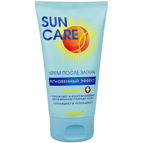 фото Sun care крем после загара 150.0