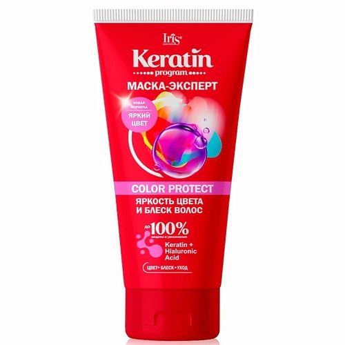 

IRIS COSMETIC Маска-эксперт для волос COLOR PROTECT Keratin program 180.0, Маска-эксперт для волос COLOR PROTECT Keratin program