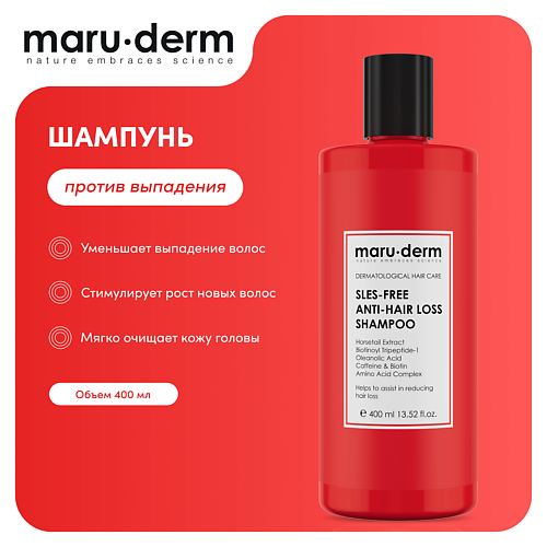 MARU·DERM Шампунь для волос SLES-Free Anti-Hair Loss Shampoo 400.0