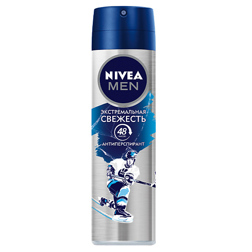 NIVEA MEN Дезодорант-антиперспирант спрей 