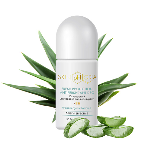 SKINPHORIA Освежающий дезодорант-антиперспирант Fresh Protection Antiperspirant Deo 50.0