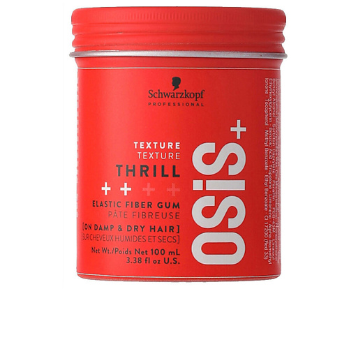 

OSIS+ Воск для укладки волос THRILL elastic fiber gum 100.0, Воск для укладки волос THRILL elastic fiber gum