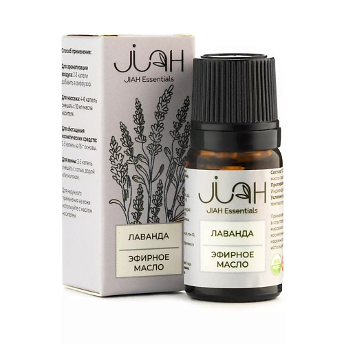 JIAH Эфирное масло Лаванда (Lavender essential oil) 10.0